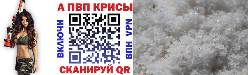 Купить закладку СК  Меф  Амфетамин  Конопля  ГАШИШ  Острогожск