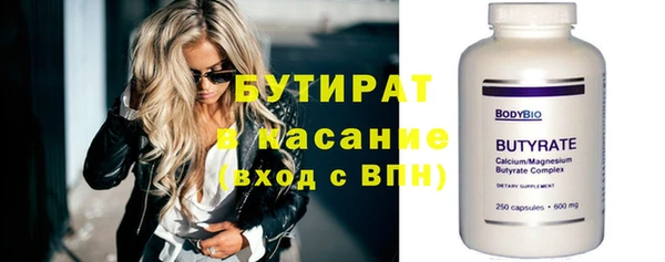 гидропоника Семилуки