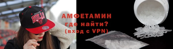 гашиш Семёнов