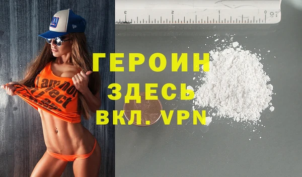 гашиш Семёнов