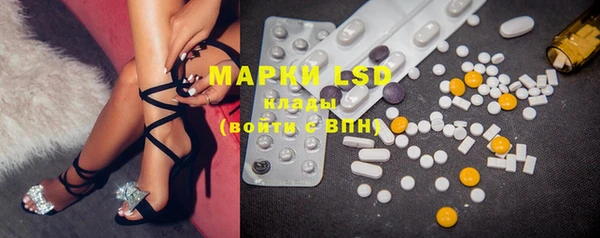 хмурый Семикаракорск